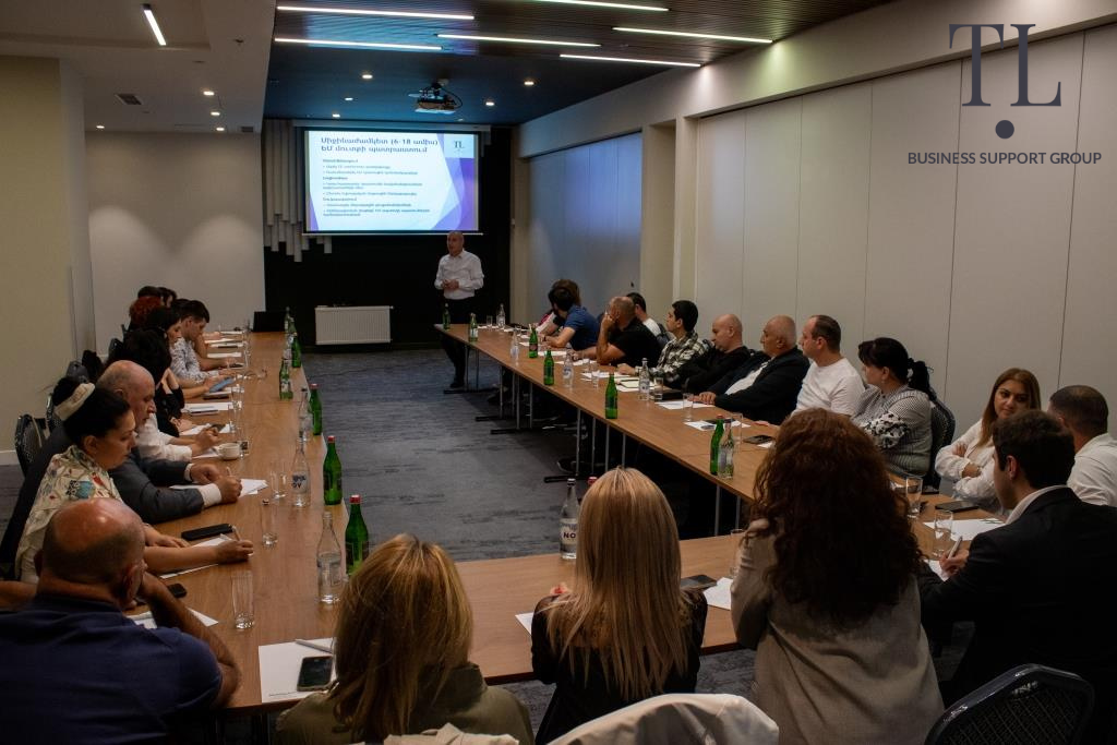 Workshop on Export and Development 25.09.25