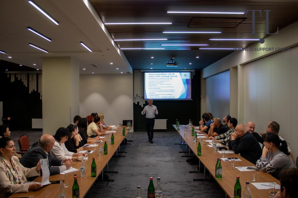 Workshop on Export and Development 25.09.25